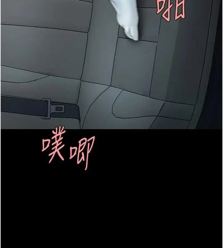 第100話