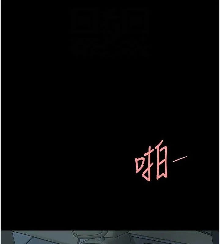 第100話