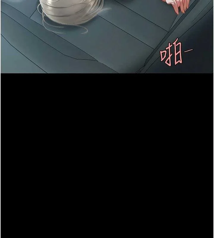 第100話