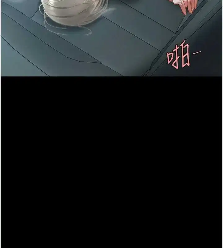 第100話