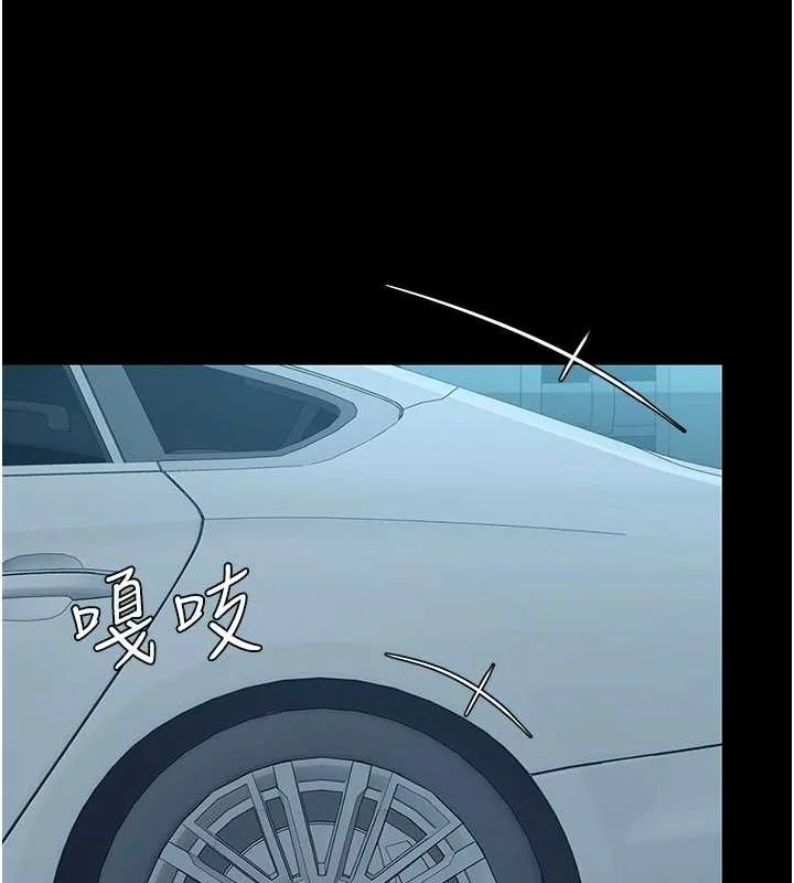 第100話