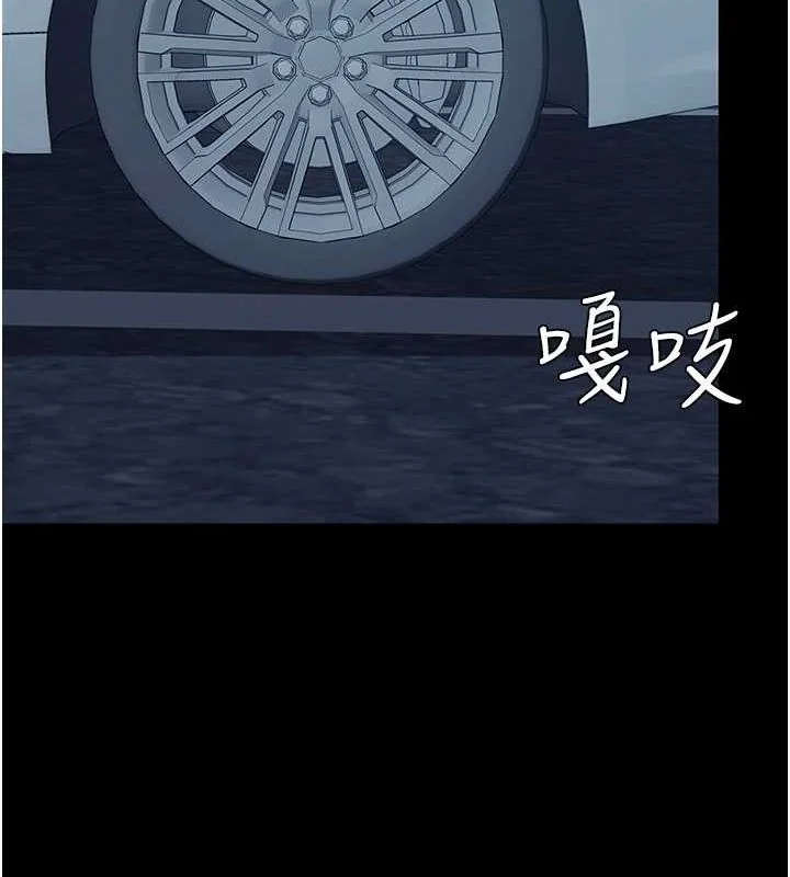 第100話