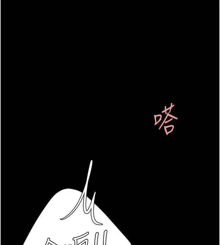 第100話