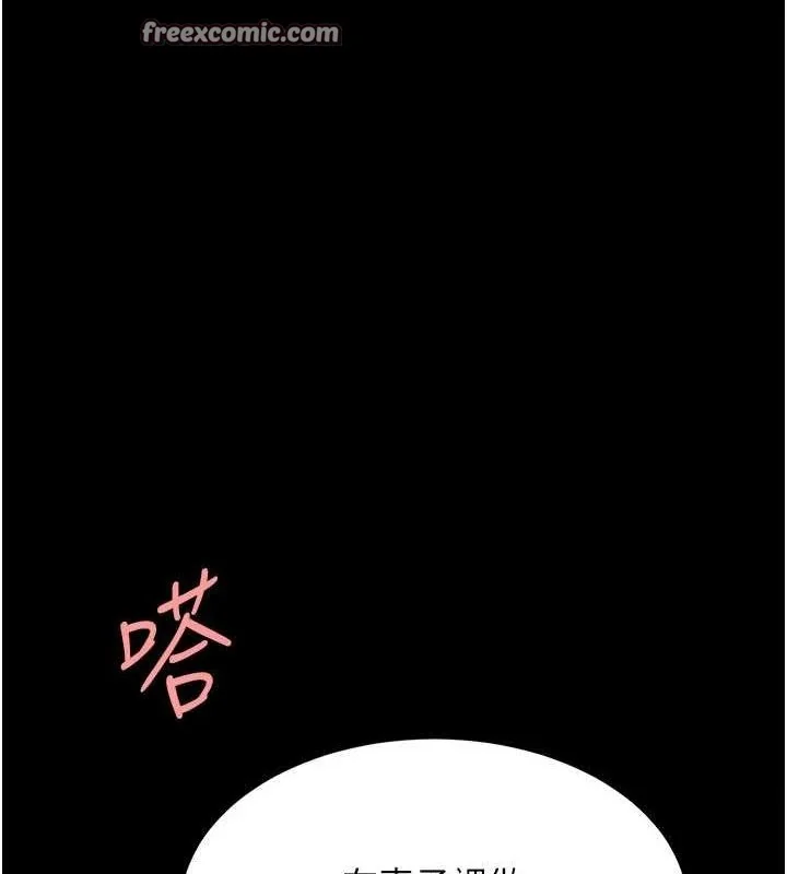 第100話