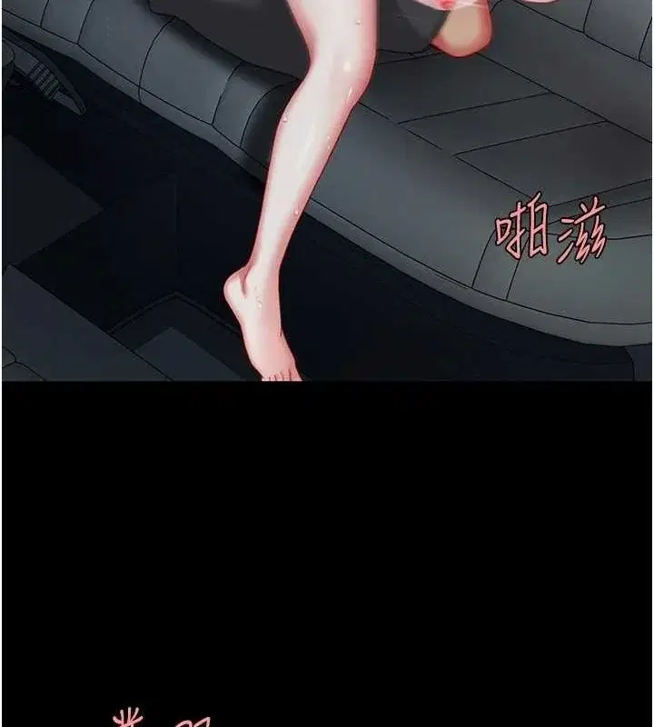 第100話