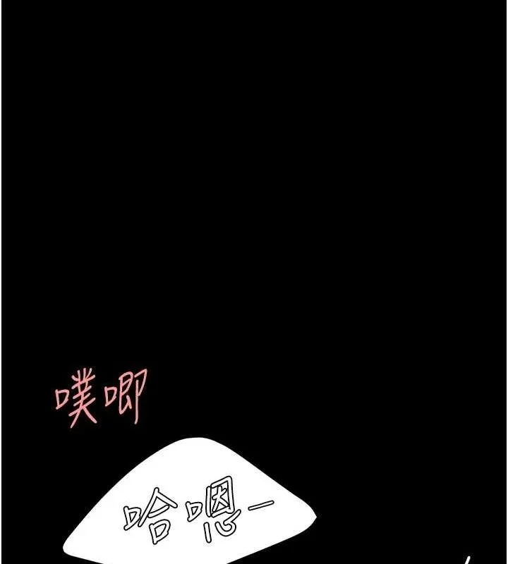 第100話