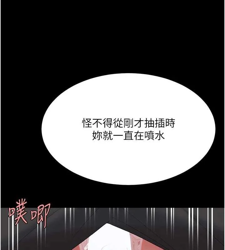 第100話
