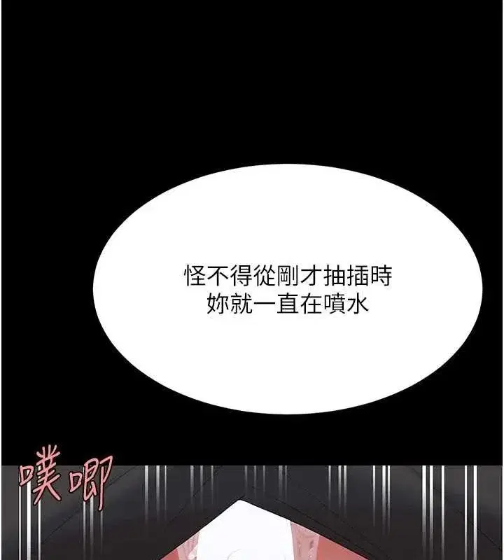 第100話