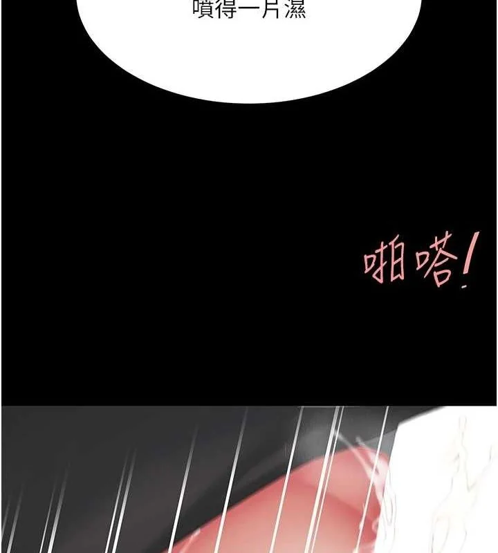 第100話