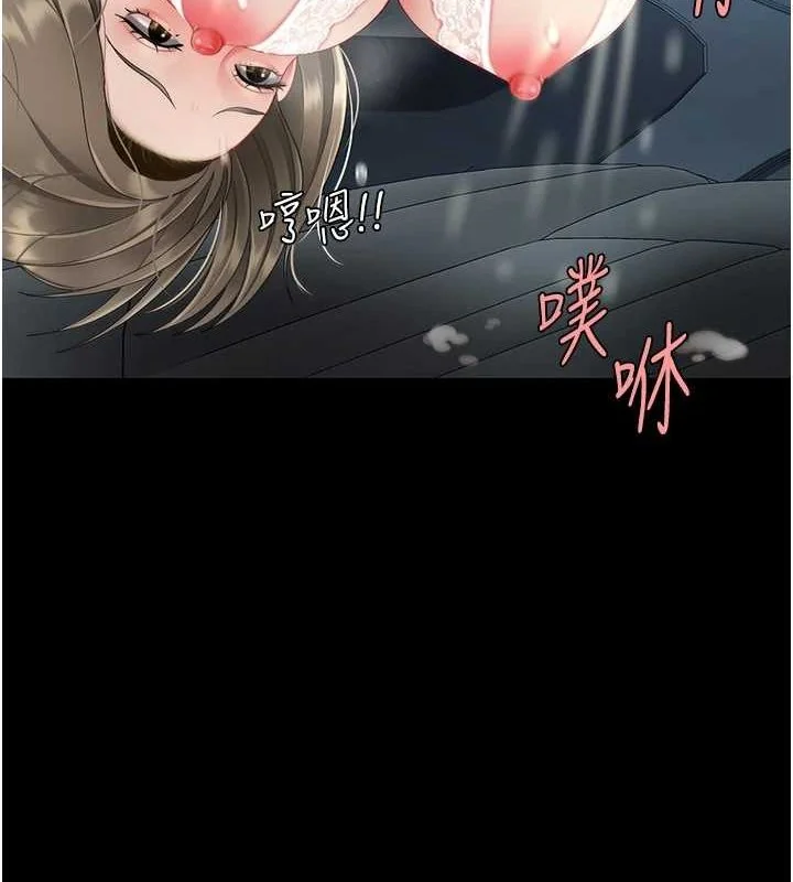 第100話