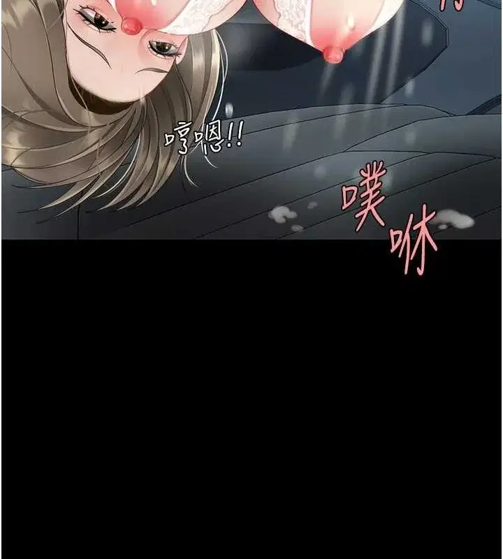 第100話