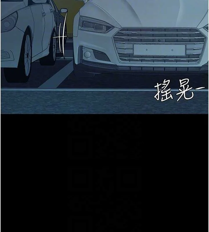 第100話
