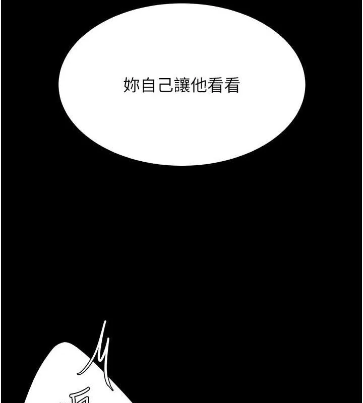 第100話