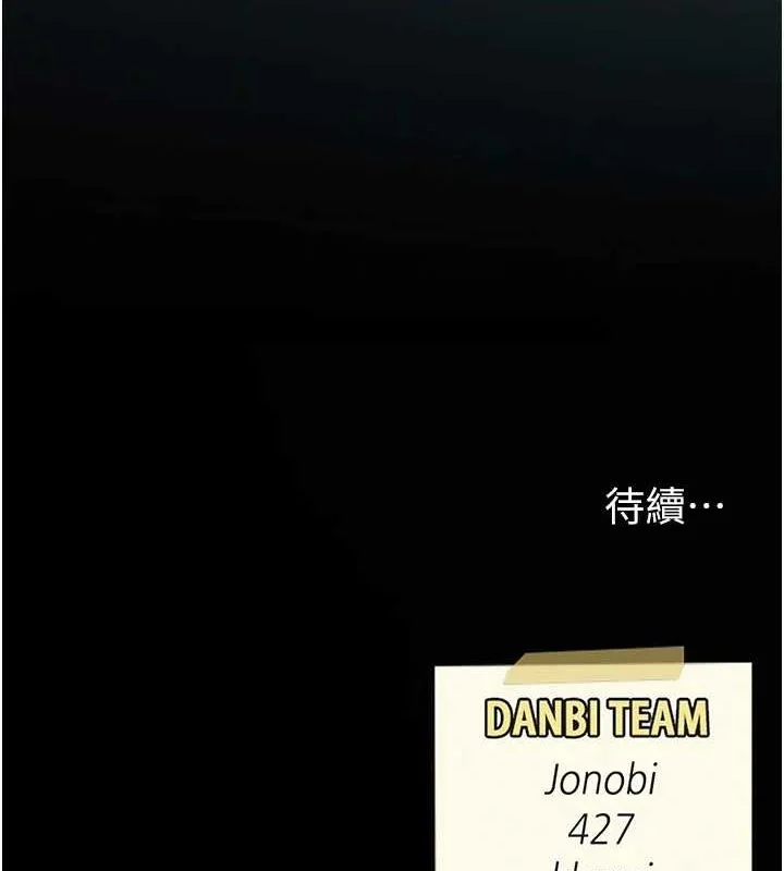 第100話