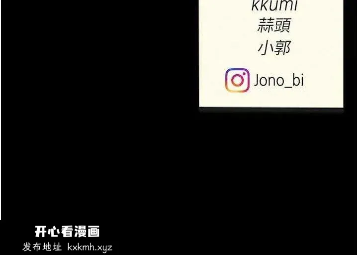 第100話