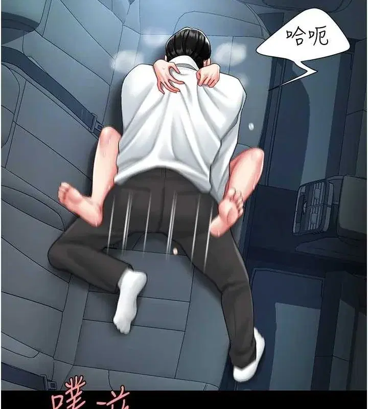 第100話