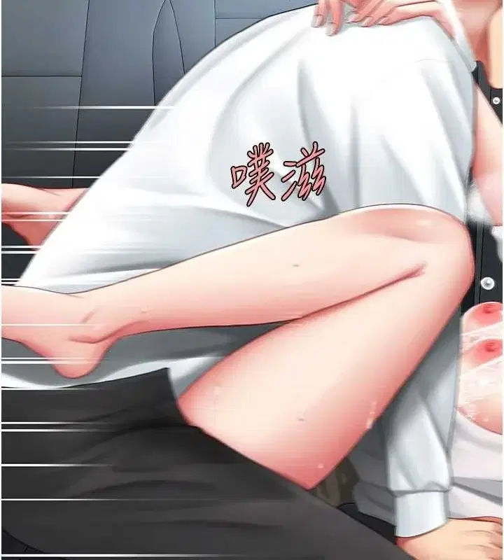 第100話