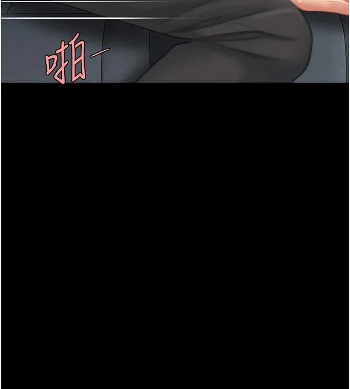 第100話
