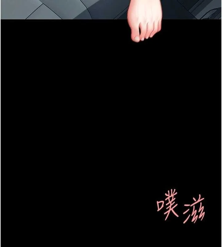 第100話