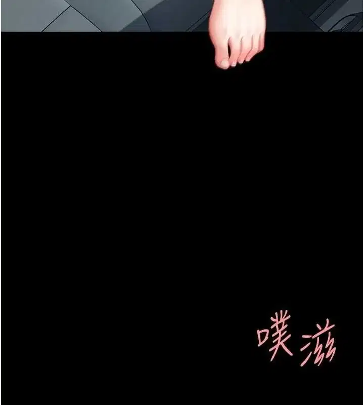 第100話