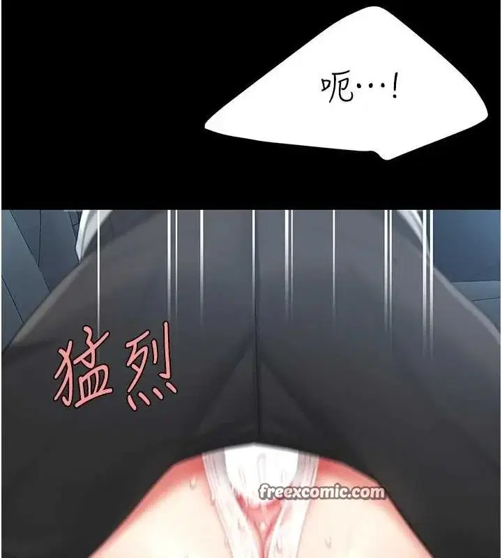 第100話