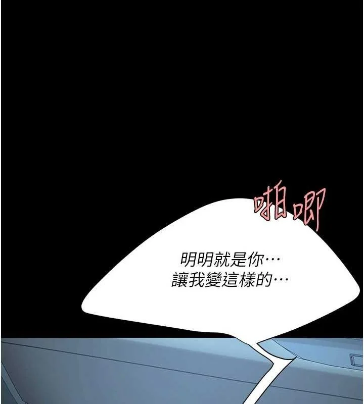 第100話