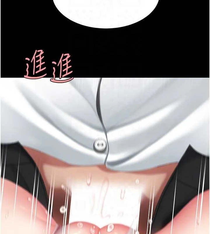 第100話