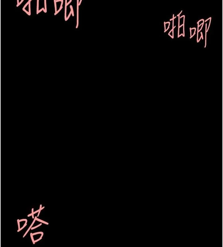 第100話