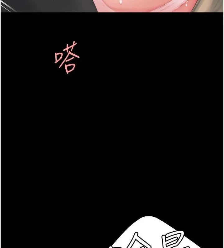第100話