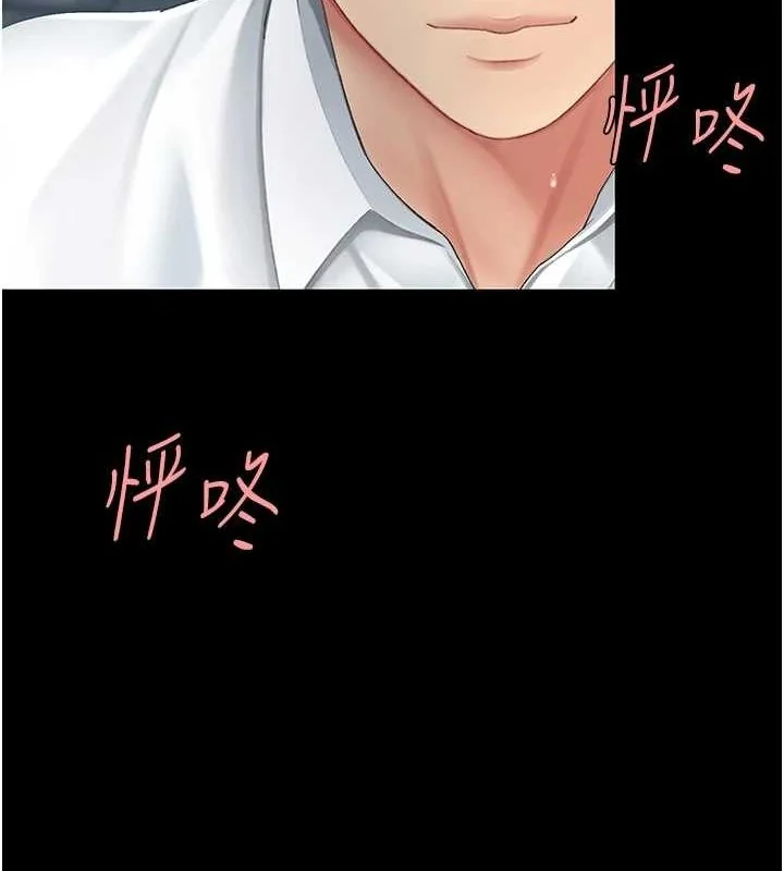 第100話
