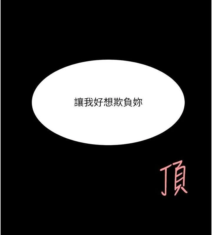 第100話