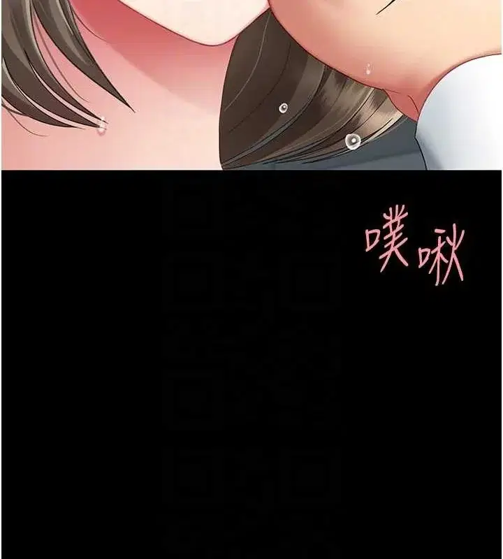 第100話