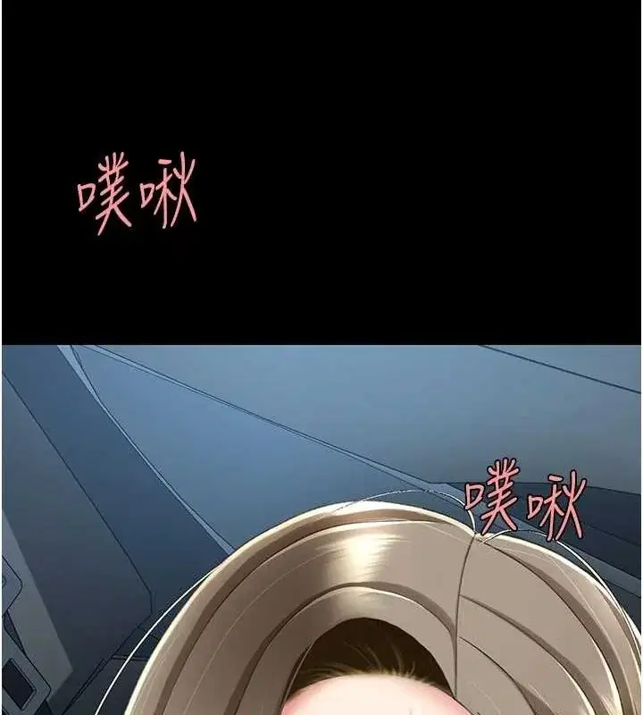 第100話