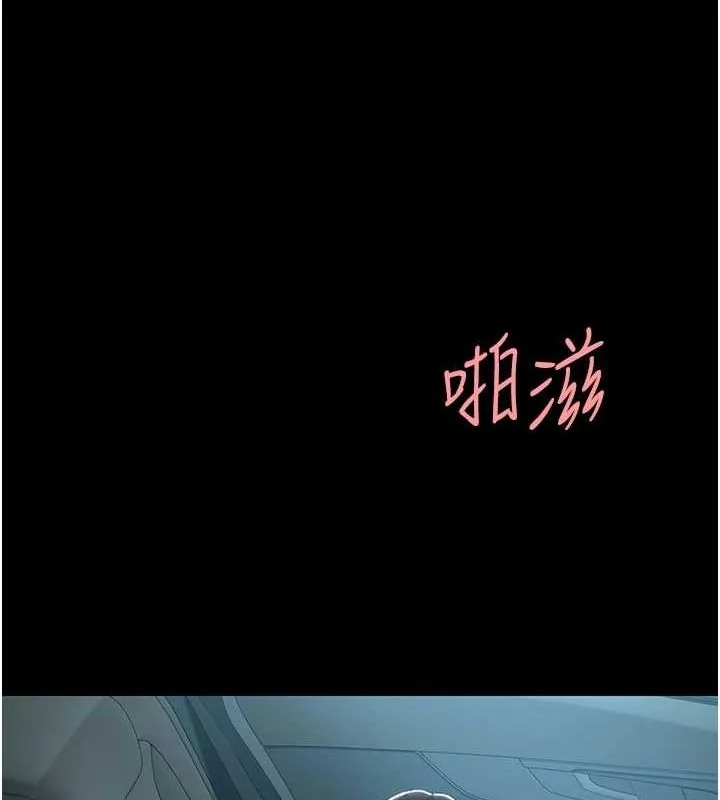 第100話