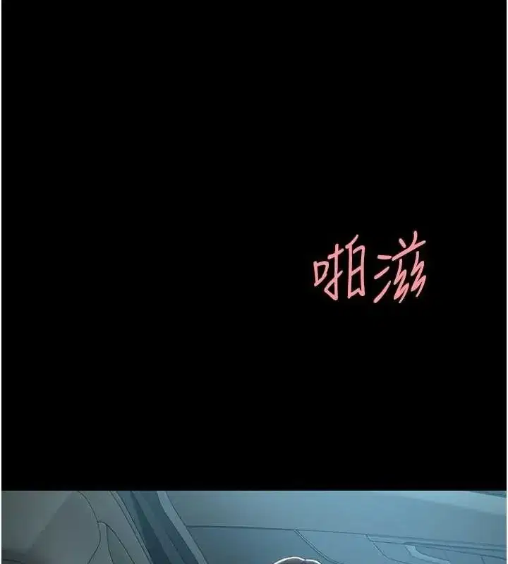 第100話