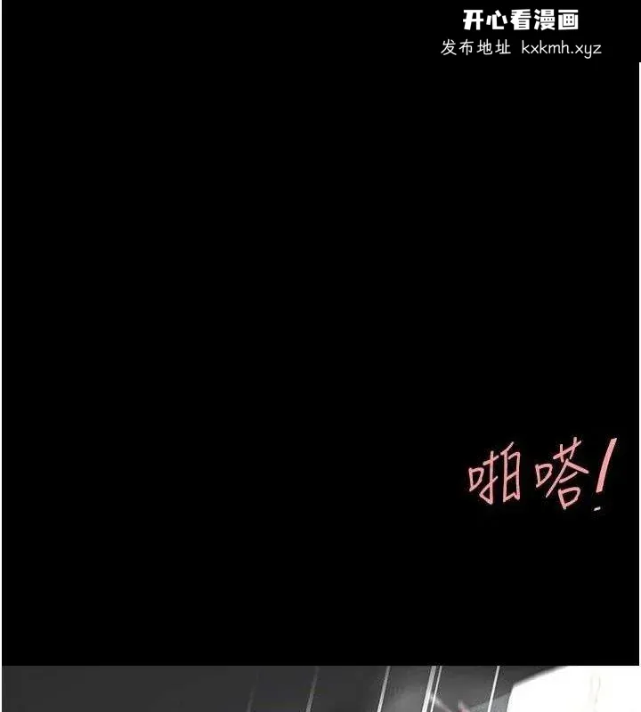 第101話