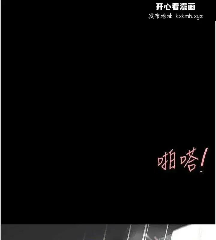 第101話