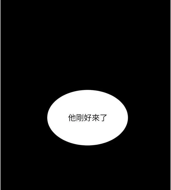 第101話