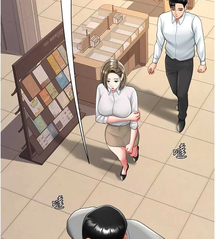 第101話
