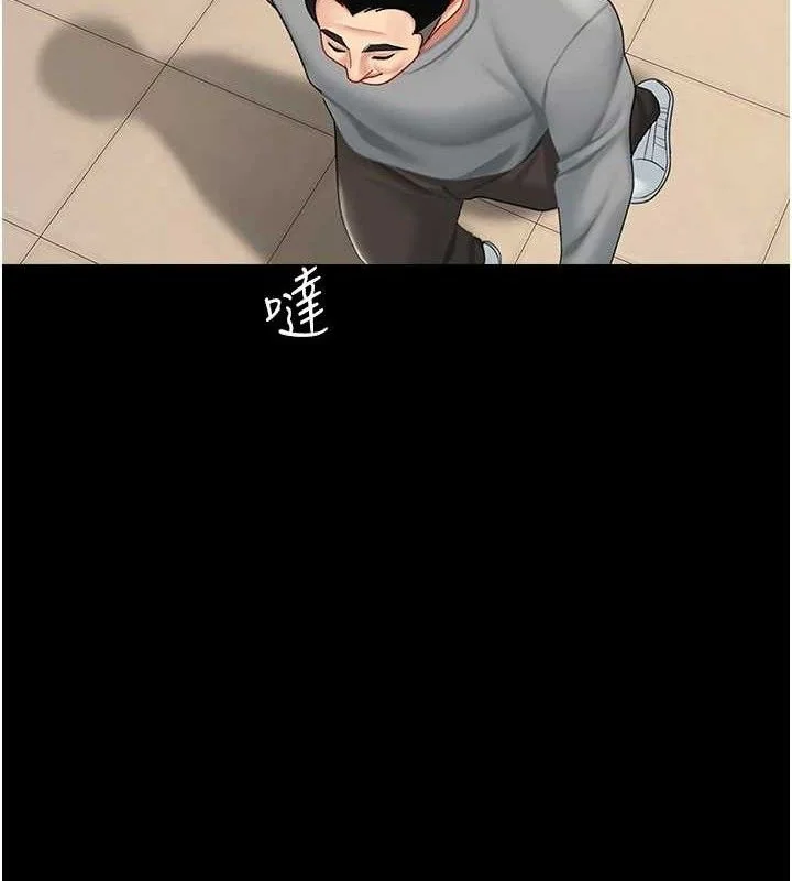 第101話