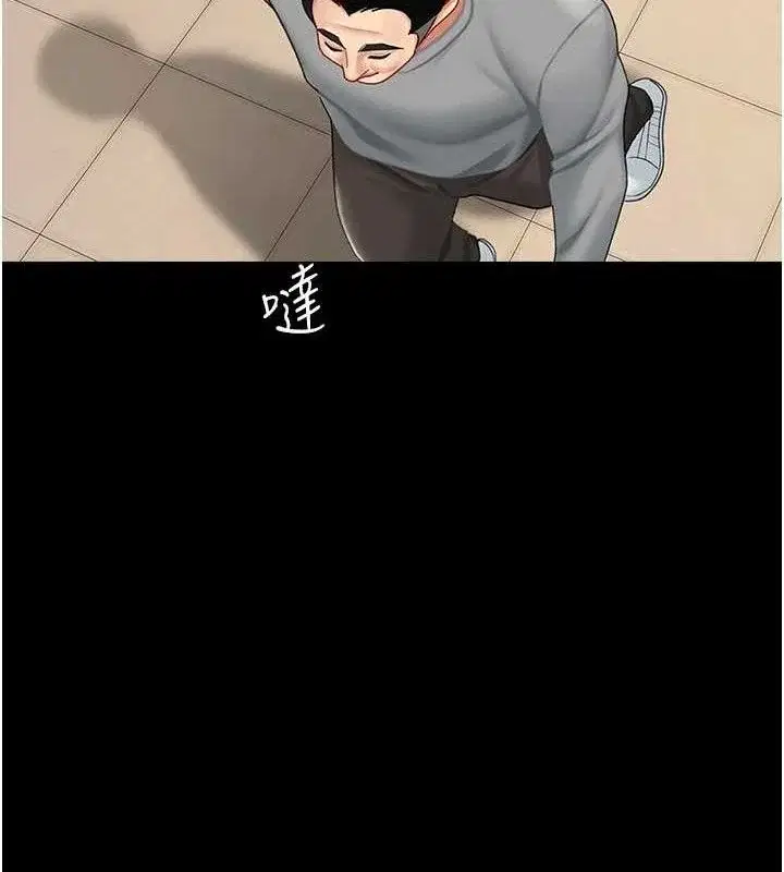 第101話