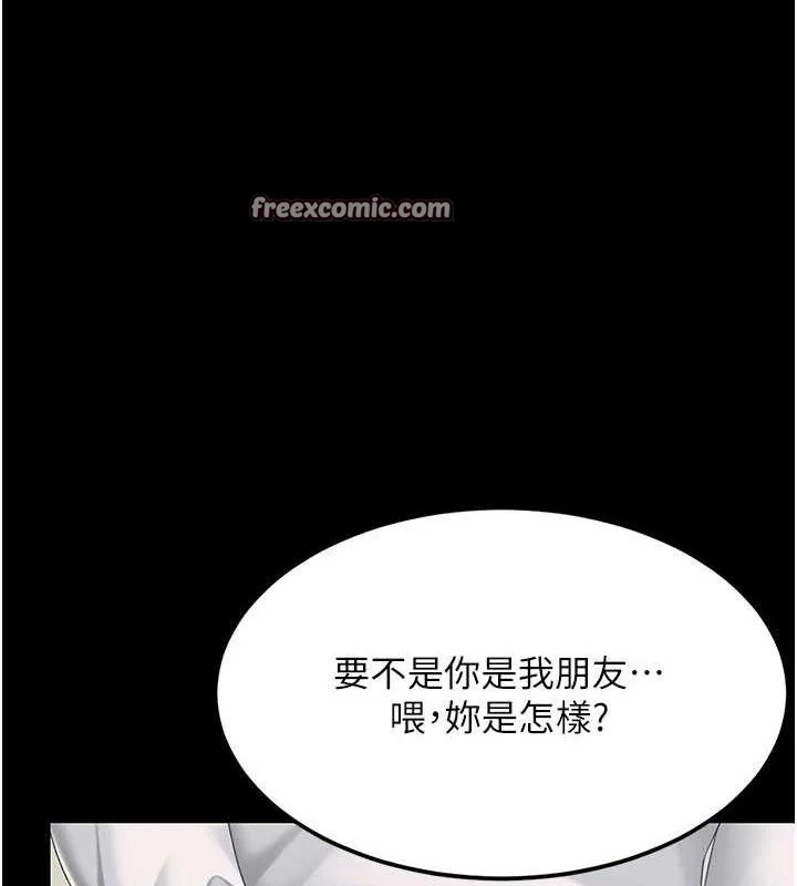 第101話