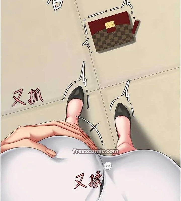 第101話