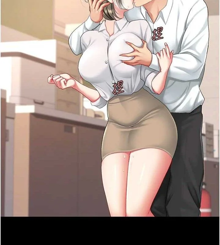 第101話
