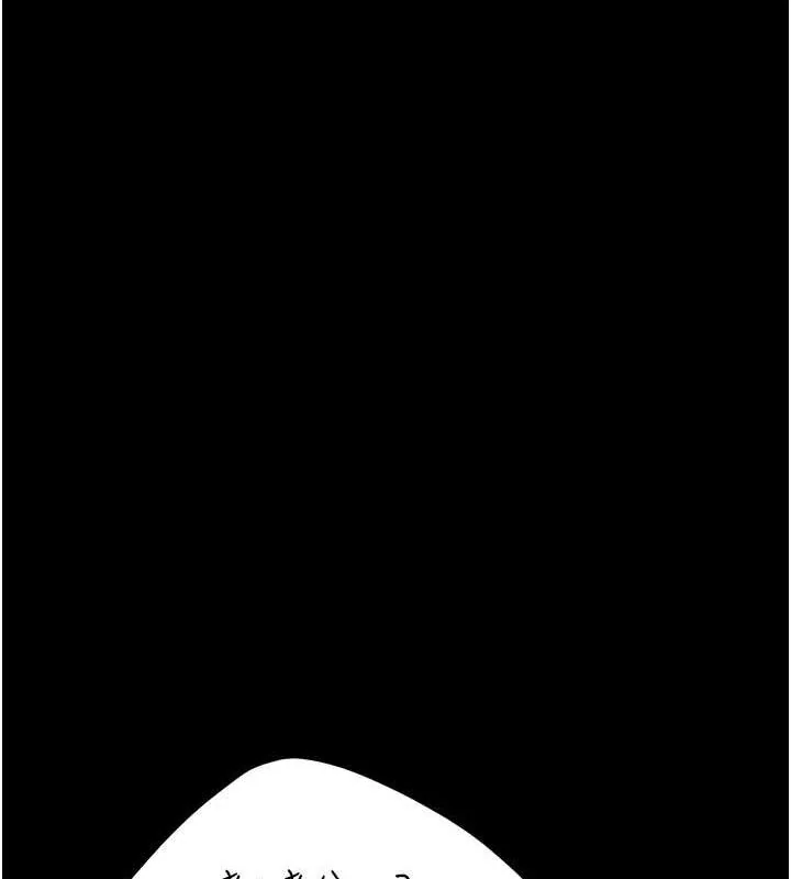 第101話