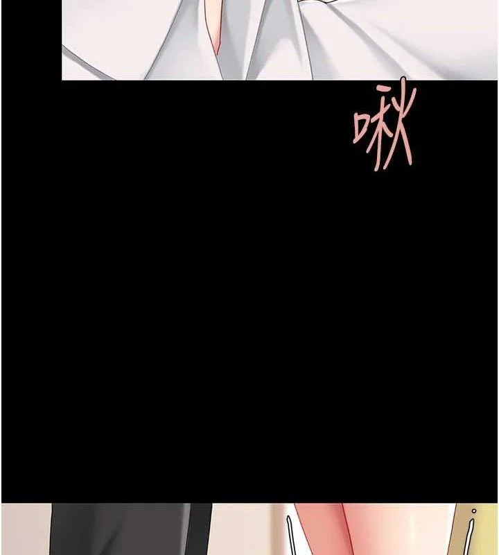 第101話