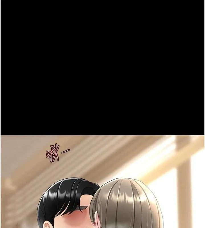 第101話