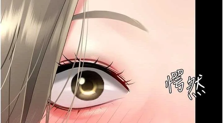 第101話
