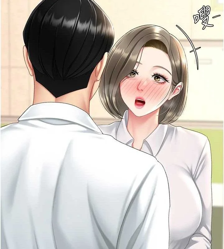 第101話
