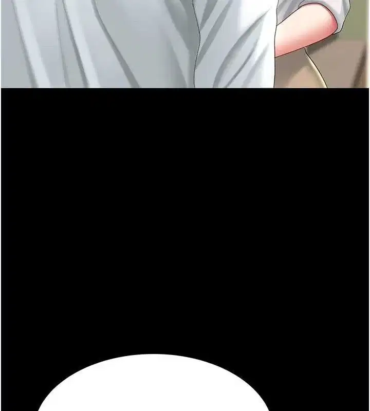 第101話